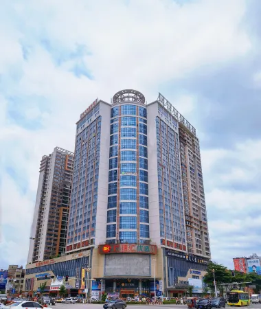 Lizhi Hotel Отели рядом с достопримечательностью «Guiping East Tower»