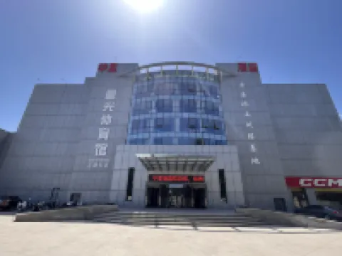 Huaxinghuihuang Hotel (Shahe) Hotel in zona Beijing Science Technology and Management College (Manjing Road)