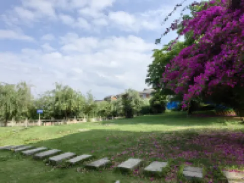 Huangguoshu Heyuan Hotel Hotels in Zhenning