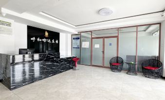 Ulan Butong Huhe Hada Manor