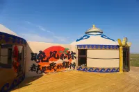 Yunshang Muye · Light Luxury Resort Hotel (Heishantoujie River Scenic Area Store)