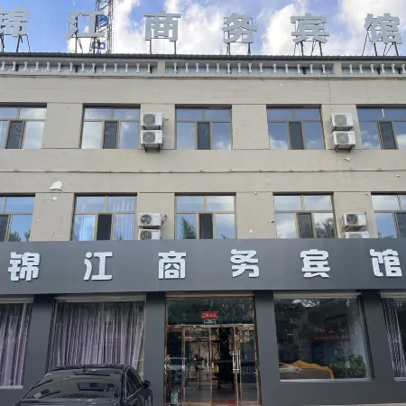 Xinghe Jinjiang Business Hotel