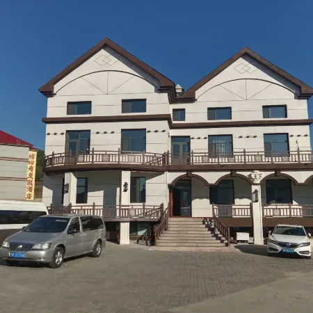 Jinghe Resort (Aershan Railway Station)