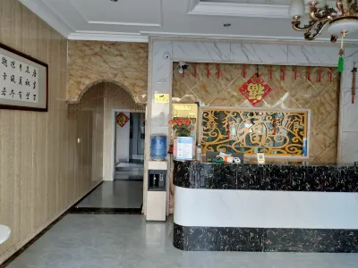 新安鑫和賓館 洛陽科技職業學院(河西校區)附近的飯店