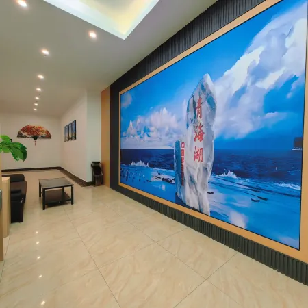 Xining Dingshun Hotel (Chaoyang West Road)