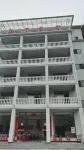 Jianshi Juxian Homestay - parkir