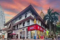 Super8.yue hotel Hotels in Jinghong