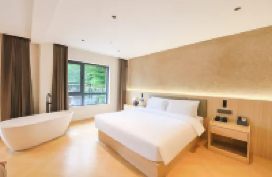 長白山林溪山居民宿（北景區遊客集散中心店）