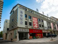 longyuanjiudoan โรงแรมในหลงหนาน