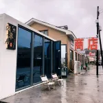 Nilka County Qian Cao Ju Homestay (Tangbula Mengkete Scenic Area) Hotels near Siqin's Camping Base