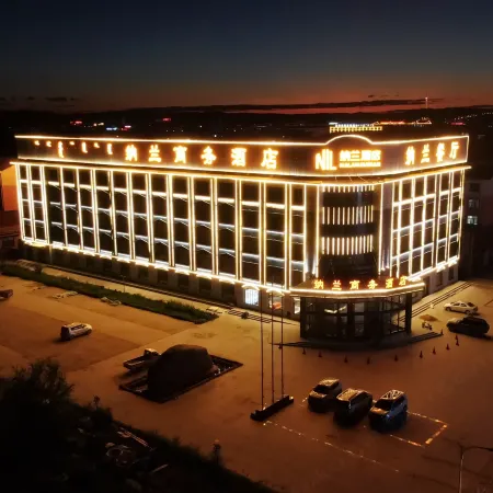East Ujimqin Banner Nalan Business Hotel