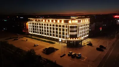 East Ujimqin Banner Nalan Business Hotel Hotels in East Ujimqin Banner