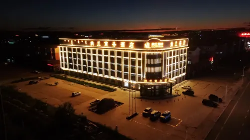 East Ujimqin Banner Nalan Business Hotel Hotels in East Ujimqin Banner