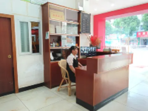 Yayuan Hotel