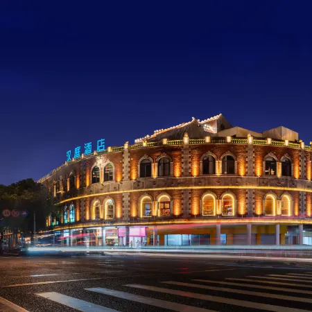 HanTing Hotel (Quanzhou West Street Zhongshan Road) Отели рядом с достопримечательностью «Мечеть Qingjing»