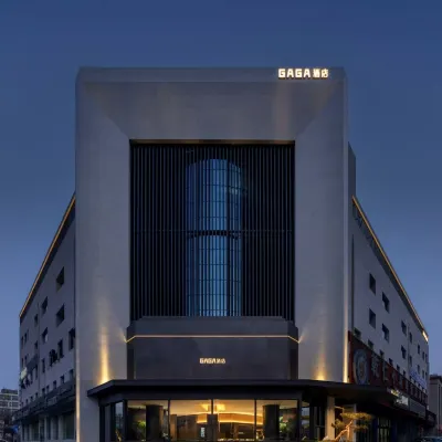 GAGA HOTEL Hotels near Shuhua Hospital
