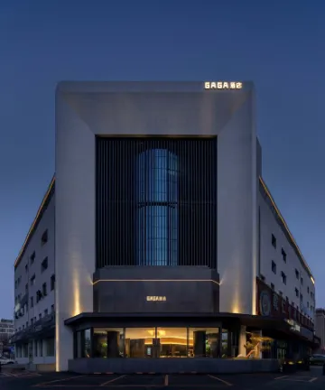GAGA HOTEL Hotels in Xincun University Town