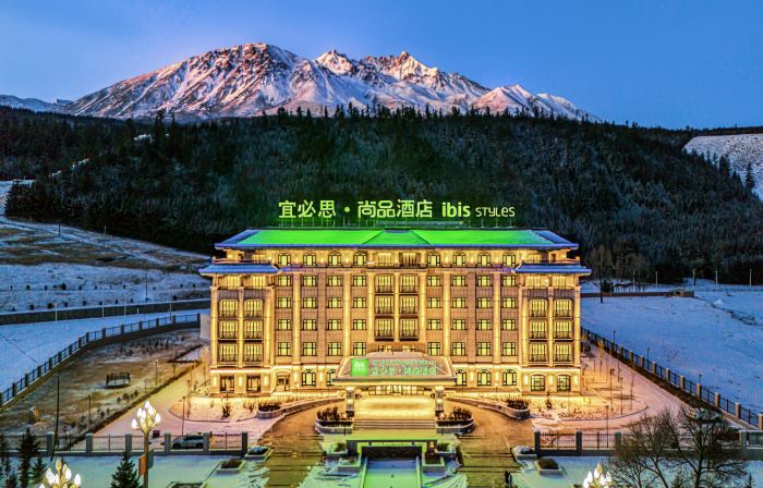 Ibis Styles Hotel (Qilian Zhuoer Mountain Scenic Area Branch)