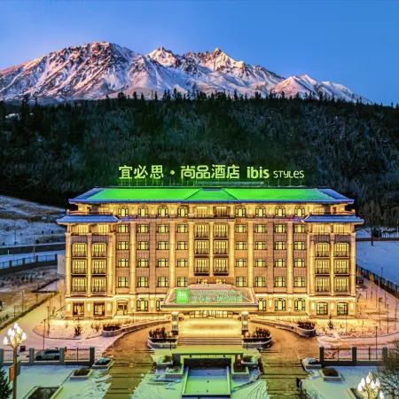 Ibis Styles Hotel (Qilian Zhuoer Mountain Scenic Area Branch)