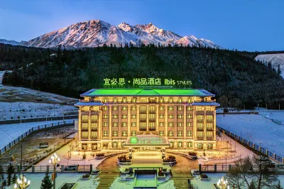 Ibis Styles Hotel (Qilian Store) Hotels near Binggou Linhai Scenic Spot