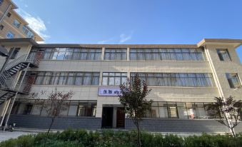 Hengya Business Hotel, Zichuan