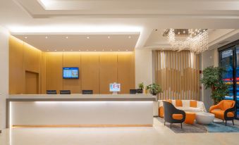 City Scenic Hotel (Enshi Tusi City)