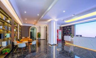 Phelps Hotel (Haikou Meilan Airport)