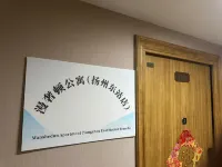 Man Luxury apartment