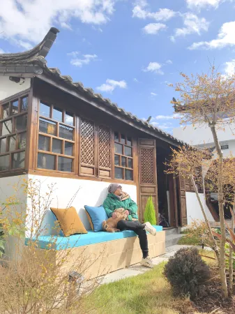 Wading Snow Mountain Resort Inn Отели рядом с достопримечательностью «Wenbi Reservoir»