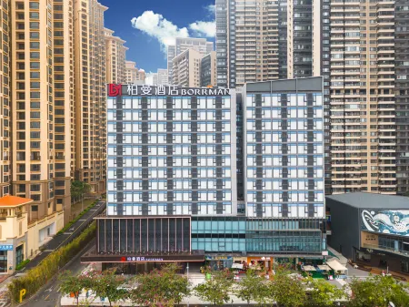 BORRMAN HOTEL Отели рядом с достопримечательностью «Yongjiang Inlet Art Museum»