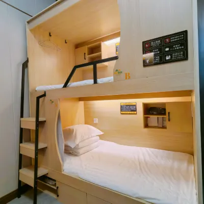 DunHuang HeanTingfeng Youth Hostel