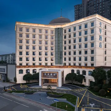 全季酒店（南昌京東大道地鐵站店） 鄰近南昌海洋公園的酒店