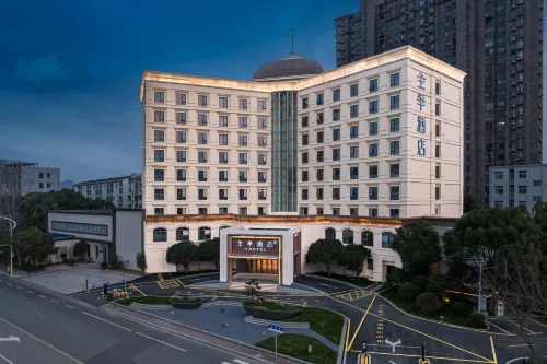 JI Hotel (Nanchang Jingdong Avenue Subway Station) - Hot Springs