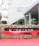 Fuchuan Guangyueshang · Jiangdong Shuyuan - Mountain view