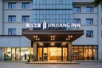 Jinjiang Inn (Wanjiali International MALL Torch Village Subway Station Branch) Hotels in Changsha