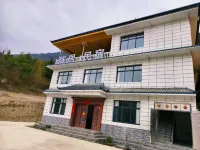Tianchi Longju Homestay
