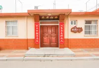 Changdao Shiyu Homestay (Jiuzhangya Scenic Area) Hotel in zona Jiuzhang Cliff
