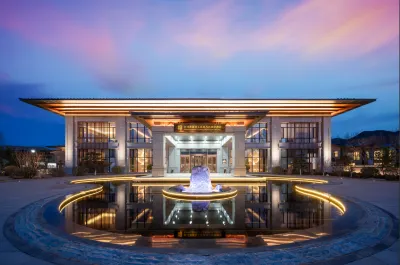 Datong Hunyuan Tangtou Hot Spring Wanda Jinhua Hotel