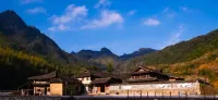Shuncun Guochao Homestay