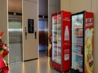 IU Hotel (Lingshou Shijiazhuang Railway Vocational and Technical College Store) Hotels in Lingshou