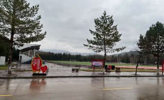 Qingting Chinese Inn