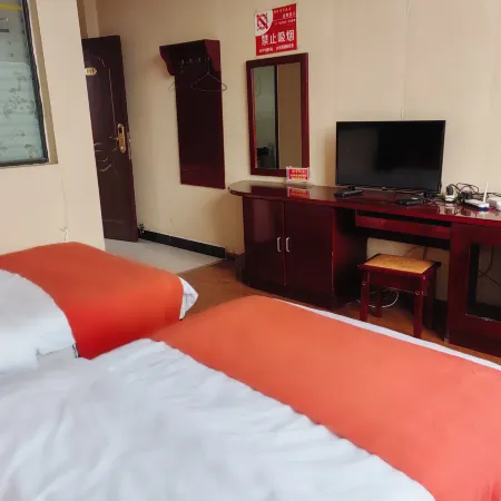 Yongsheng Jinrui Business Hotel