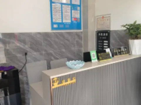 Luquan Honghui Hotel Hotels in Luquan