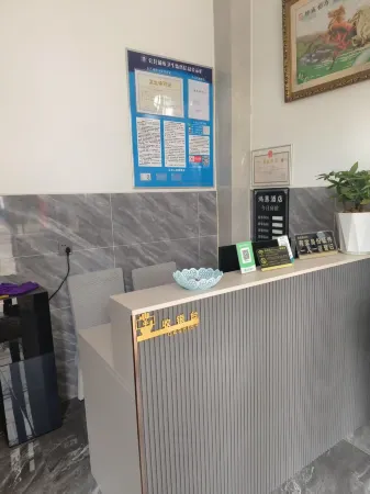 Luquan Honghui Hotel