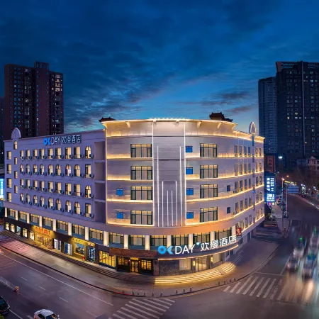 OKDAY Hotel (Wuyi Square, Changsha Hospital for Maternal&Child Health Care, Changsha)