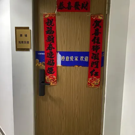 Bayuquan Chenxi Scenic Apartment