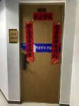 Bayuquan Chenxi Scenic Apartment