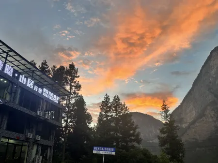 Luyin Shanju Homestay (Enshi Luyuanping) Отели рядом с достопримечательностью «Lu Yuan Ping»