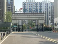 Guxiang Yashe Homestay Hotels in Fengnan District