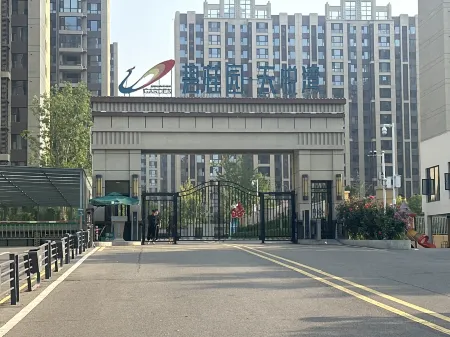 Liuliu Homestay Отели рядом с достопримечательностью «Tangshan Vocational and Technical College»